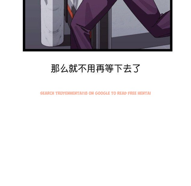 查看漫画分身使我無限變強 - 第10話 - tymanga.com中的3229425图片
