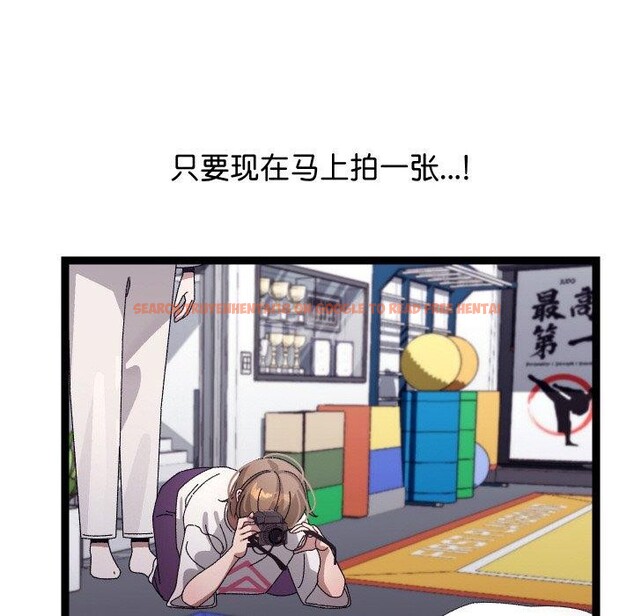 查看漫画分身使我無限變強 - 第10話 - tymanga.com中的3229426图片