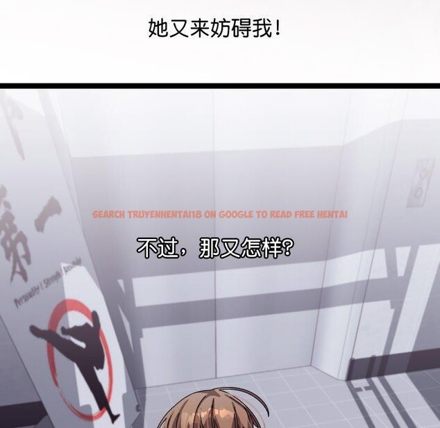 查看漫画分身使我無限變強 - 第10話 - tymanga.com中的3229431图片