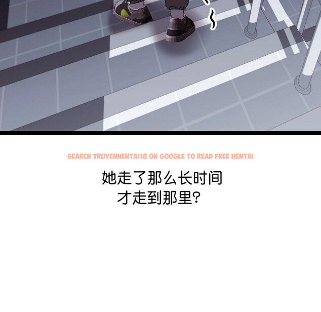 查看漫画分身使我無限變強 - 第10話 - tymanga.com中的3229449图片