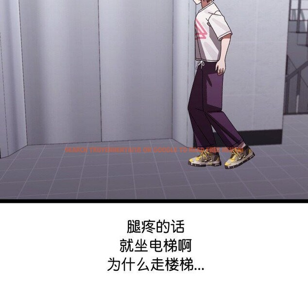 查看漫画分身使我無限變強 - 第10話 - tymanga.com中的3229451图片