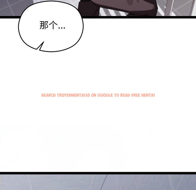 查看漫画分身使我無限變強 - 第10話 - tymanga.com中的3229459图片