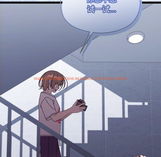 查看漫画分身使我無限變強 - 第10話 - tymanga.com中的3229463图片