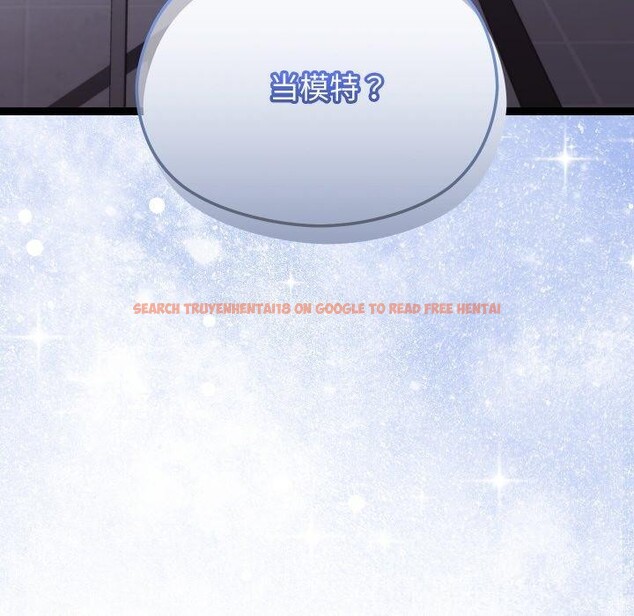 查看漫画分身使我無限變強 - 第10話 - tymanga.com中的3229465图片