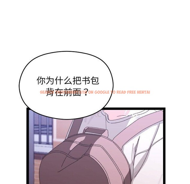 查看漫画分身使我無限變強 - 第11話 - tymanga.com中的3249990图片