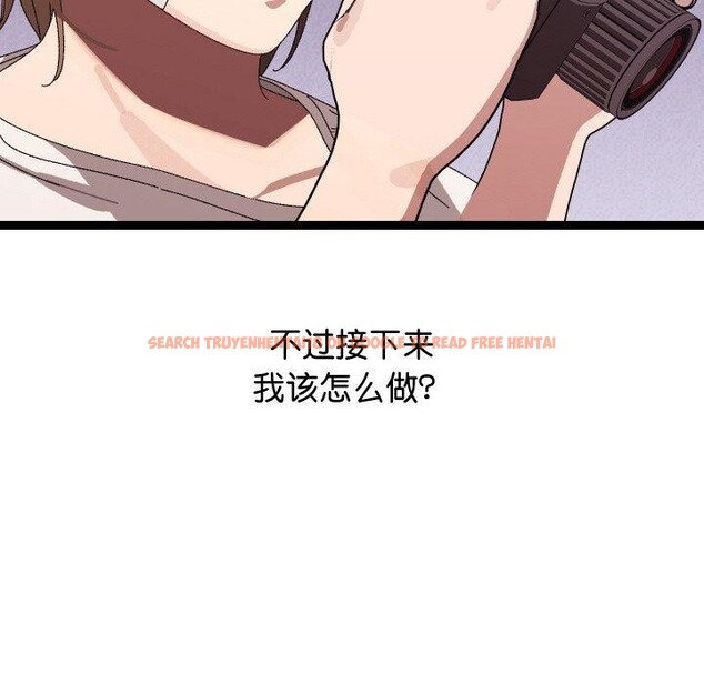 查看漫画分身使我無限變強 - 第11話 - tymanga.com中的3250010图片