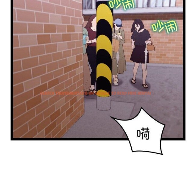 查看漫画分身使我無限變強 - 第11話 - tymanga.com中的3250014图片