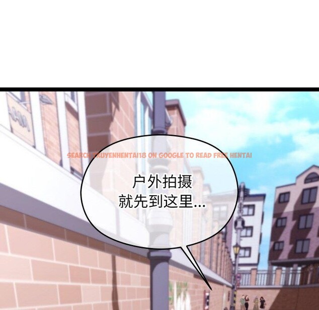 查看漫画分身使我無限變強 - 第11話 - tymanga.com中的3250015图片