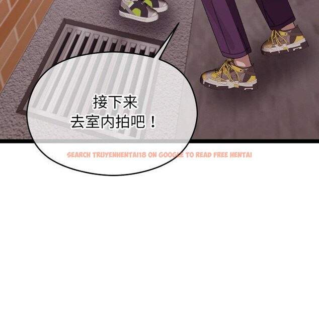 查看漫画分身使我無限變強 - 第11話 - tymanga.com中的3250017图片