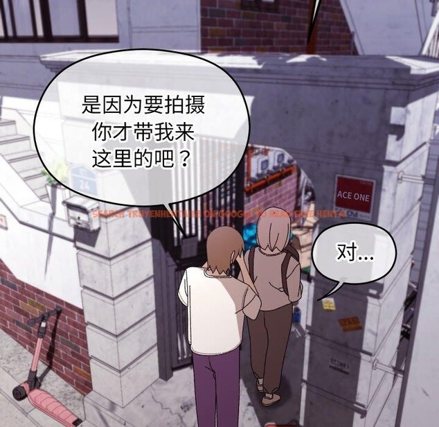 查看漫画分身使我無限變強 - 第11話 - tymanga.com中的3250025图片