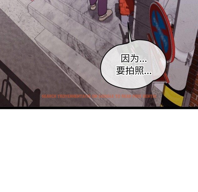 查看漫画分身使我無限變強 - 第11話 - tymanga.com中的3250026图片