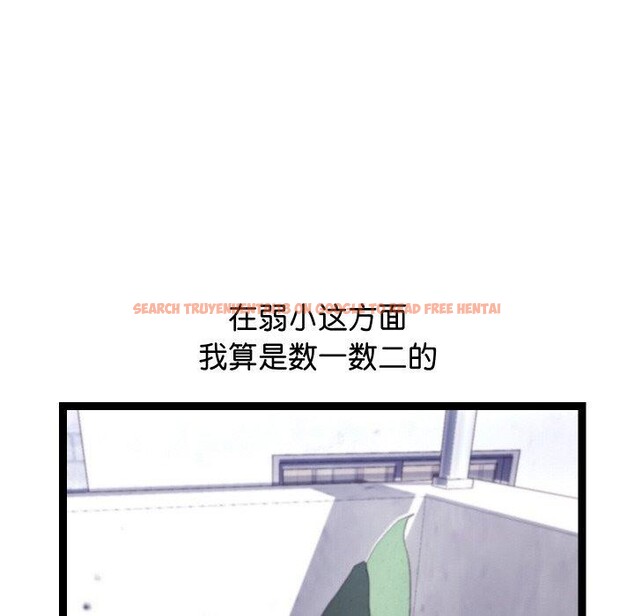 查看漫画分身使我無限變強 - 第11話 - tymanga.com中的3250032图片