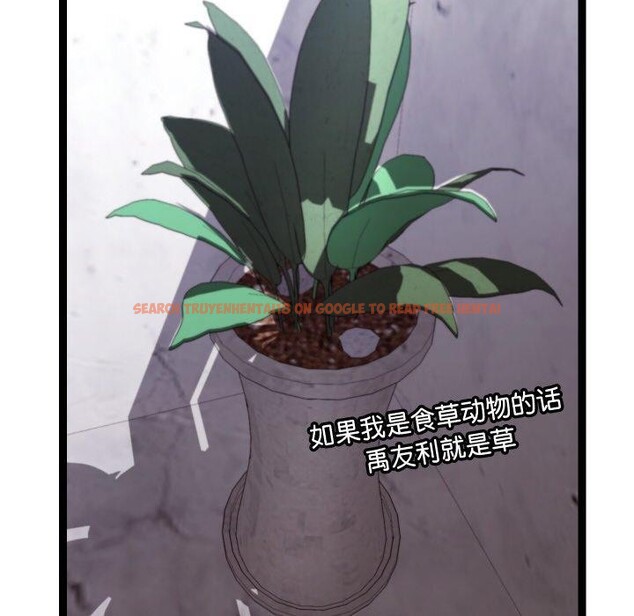查看漫画分身使我無限變強 - 第11話 - tymanga.com中的3250033图片