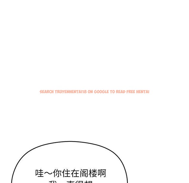 查看漫画分身使我無限變強 - 第11話 - tymanga.com中的3250039图片