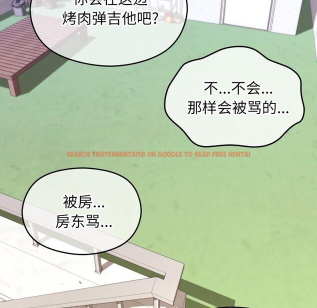 查看漫画分身使我無限變強 - 第11話 - tymanga.com中的3250041图片
