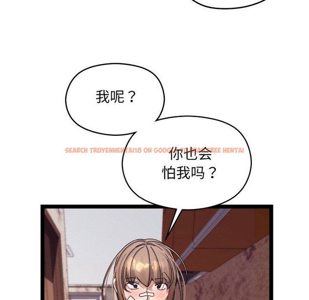 查看漫画分身使我無限變強 - 第11話 - tymanga.com中的3250045图片