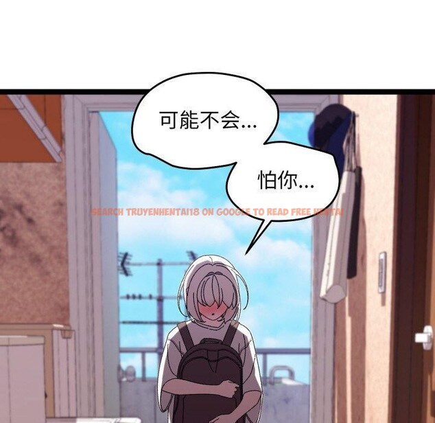 查看漫画分身使我無限變強 - 第11話 - tymanga.com中的3250050图片