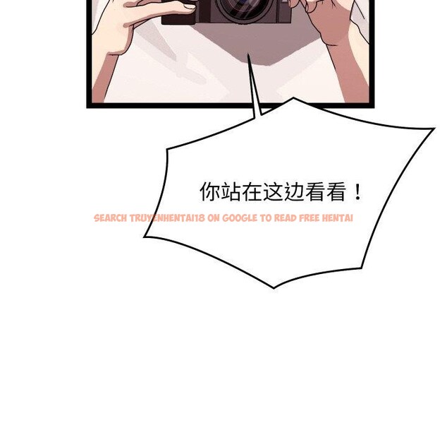 查看漫画分身使我無限變強 - 第11話 - tymanga.com中的3250054图片
