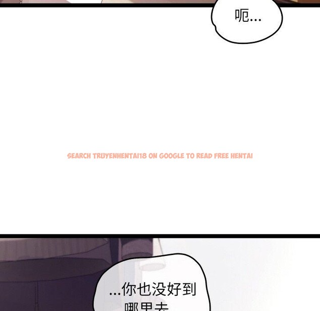 查看漫画分身使我無限變強 - 第11話 - tymanga.com中的3250060图片