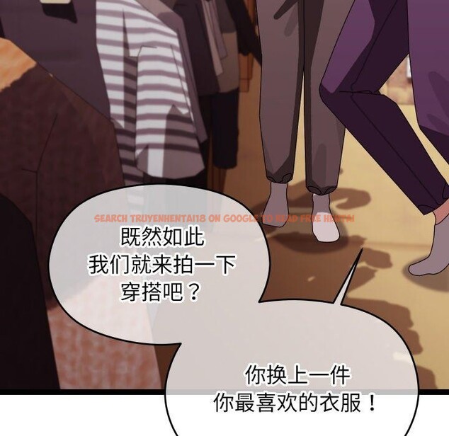 查看漫画分身使我無限變強 - 第11話 - tymanga.com中的3250062图片