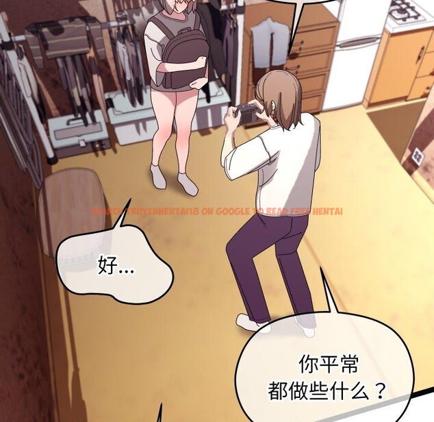 查看漫画分身使我無限變強 - 第11話 - tymanga.com中的3250074图片