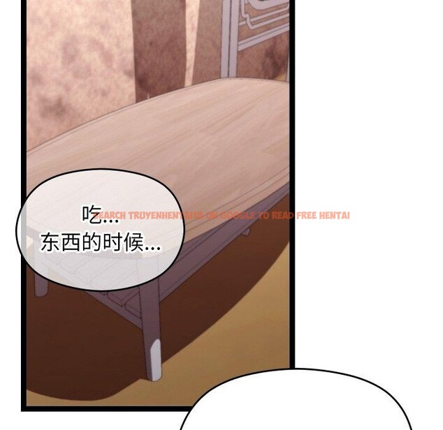 查看漫画分身使我無限變強 - 第11話 - tymanga.com中的3250076图片