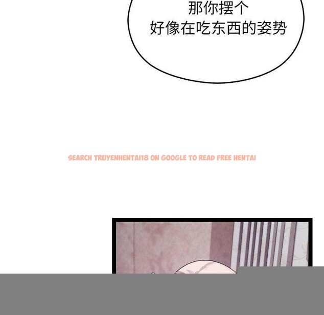 查看漫画分身使我無限變強 - 第11話 - tymanga.com中的3250077图片
