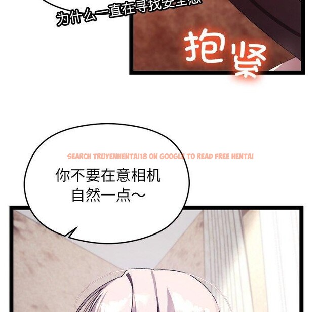 查看漫画分身使我無限變強 - 第11話 - tymanga.com中的3250084图片