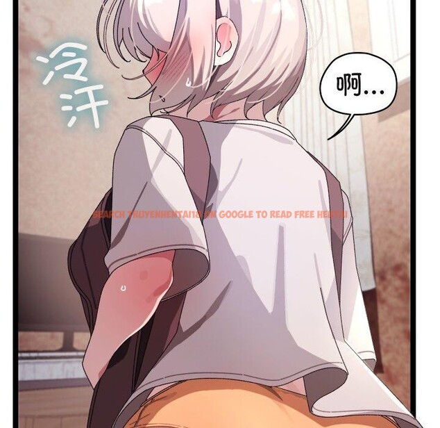 查看漫画分身使我無限變強 - 第11話 - tymanga.com中的3250085图片