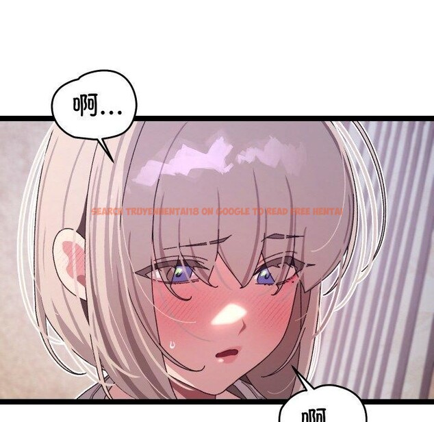 查看漫画分身使我無限變強 - 第11話 - tymanga.com中的3250107图片