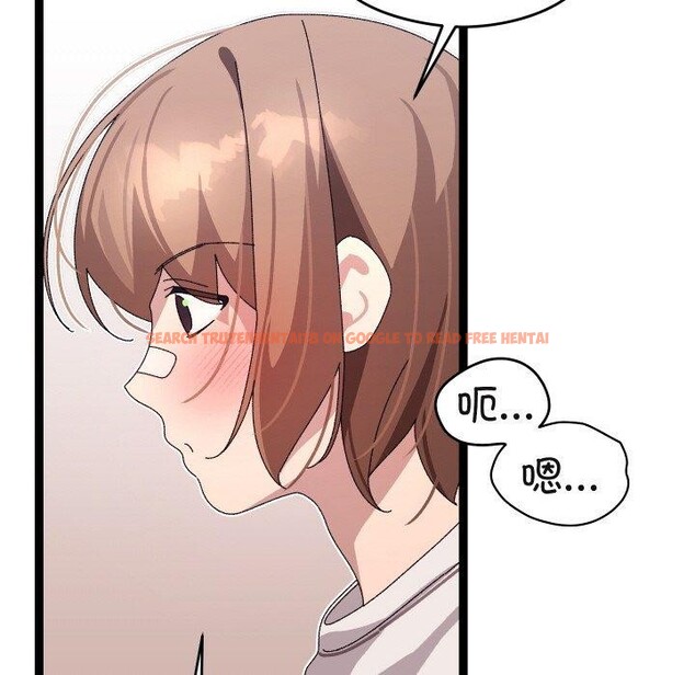 查看漫画分身使我無限變強 - 第11話 - tymanga.com中的3250119图片