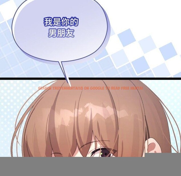 查看漫画分身使我無限變強 - 第11話 - tymanga.com中的3250132图片