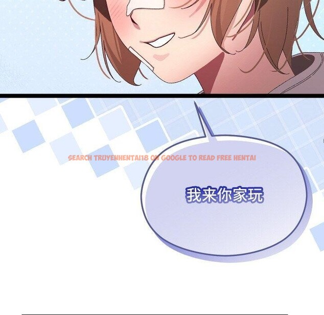 查看漫画分身使我無限變強 - 第11話 - tymanga.com中的3250133图片