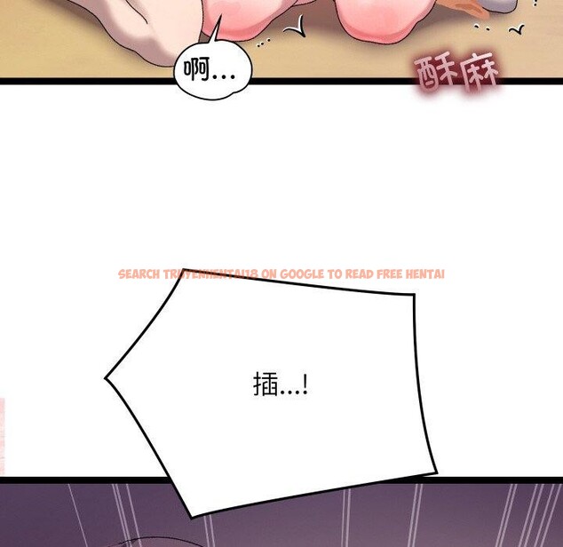 查看漫画分身使我無限變強 - 第11話 - tymanga.com中的3250140图片
