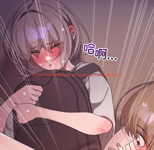 查看漫画分身使我無限變強 - 第11話 - tymanga.com中的3250141图片