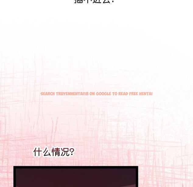 查看漫画分身使我無限變強 - 第11話 - tymanga.com中的3250143图片