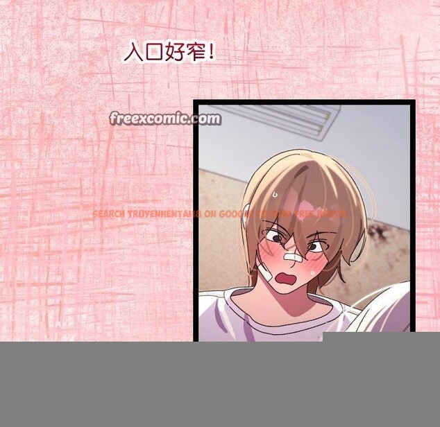 查看漫画分身使我無限變強 - 第11話 - tymanga.com中的3250145图片