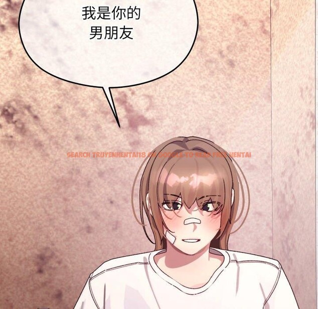 查看漫画分身使我無限變強 - 第12話 - tymanga.com中的3273080图片