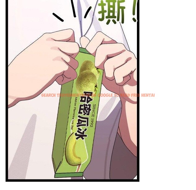查看漫画分身使我無限變強 - 第12話 - tymanga.com中的3273091图片