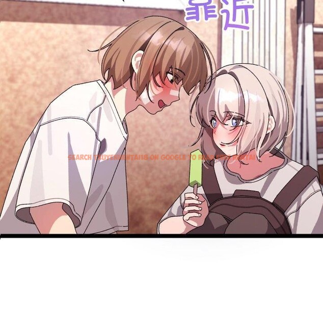 查看漫画分身使我無限變強 - 第12話 - tymanga.com中的3273094图片
