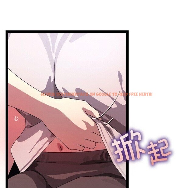 查看漫画分身使我無限變強 - 第12話 - tymanga.com中的3273114图片