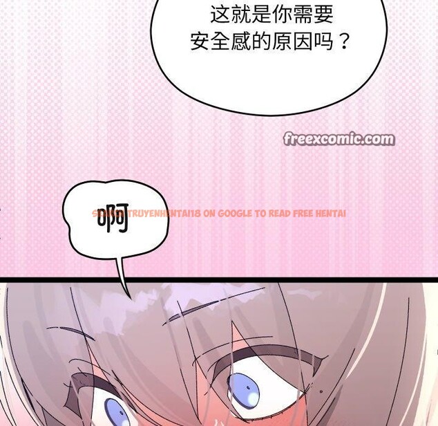 查看漫画分身使我無限變強 - 第12話 - tymanga.com中的3273117图片