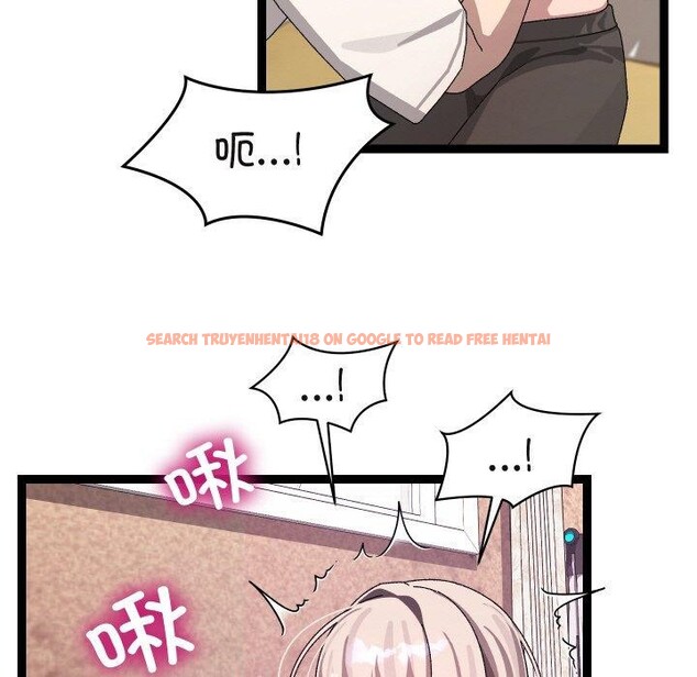查看漫画分身使我無限變強 - 第12話 - tymanga.com中的3273163图片