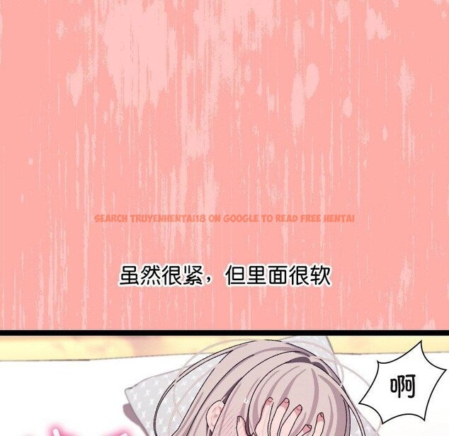 查看漫画分身使我無限變強 - 第12話 - tymanga.com中的3273190图片