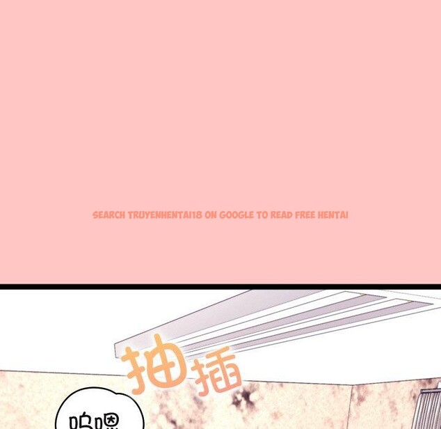 查看漫画分身使我無限變強 - 第12話 - tymanga.com中的3273207图片