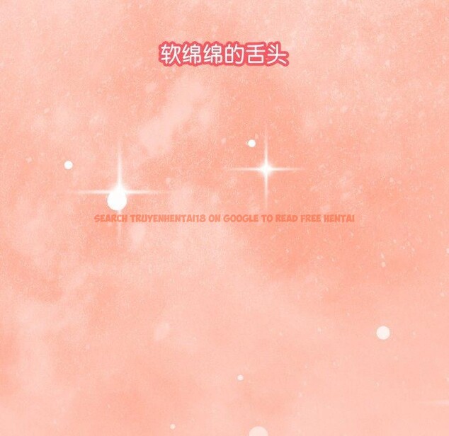 查看漫画分身使我無限變強 - 第13話 - tymanga.com中的3295685图片