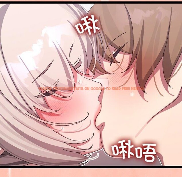 查看漫画分身使我無限變強 - 第13話 - tymanga.com中的3295686图片