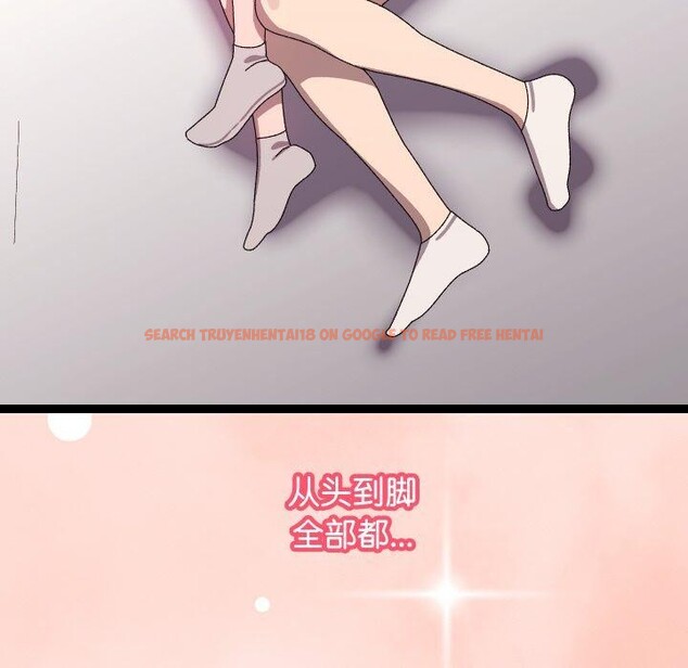 查看漫画分身使我無限變強 - 第13話 - tymanga.com中的3295696图片