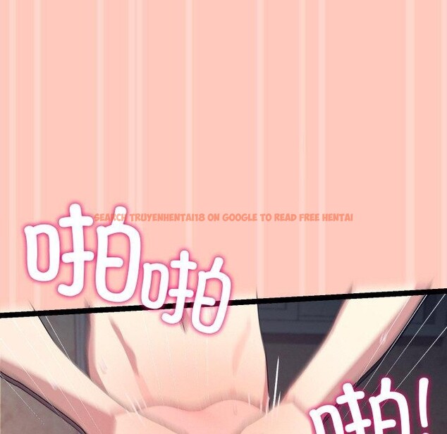 查看漫画分身使我無限變強 - 第13話 - tymanga.com中的3295712图片