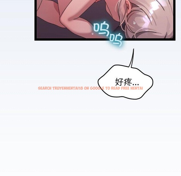 查看漫画分身使我無限變強 - 第13話 - tymanga.com中的3295721图片